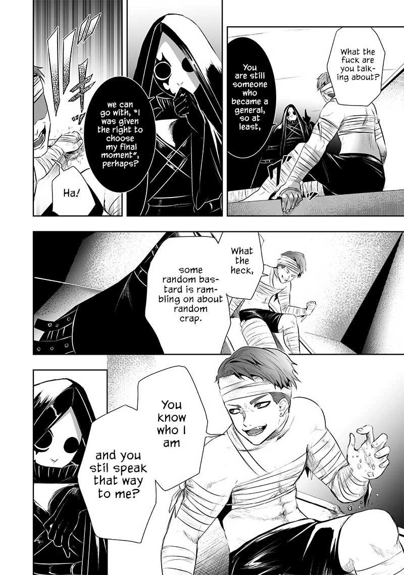 Page 6 of Chapter 82