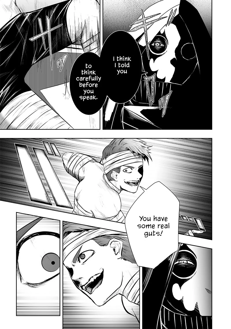 Page 7 of Chapter 82
