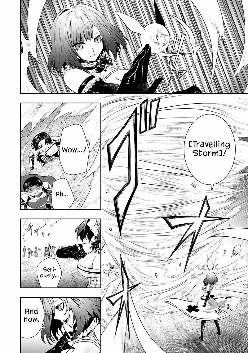 Page 14 of Chapter 82