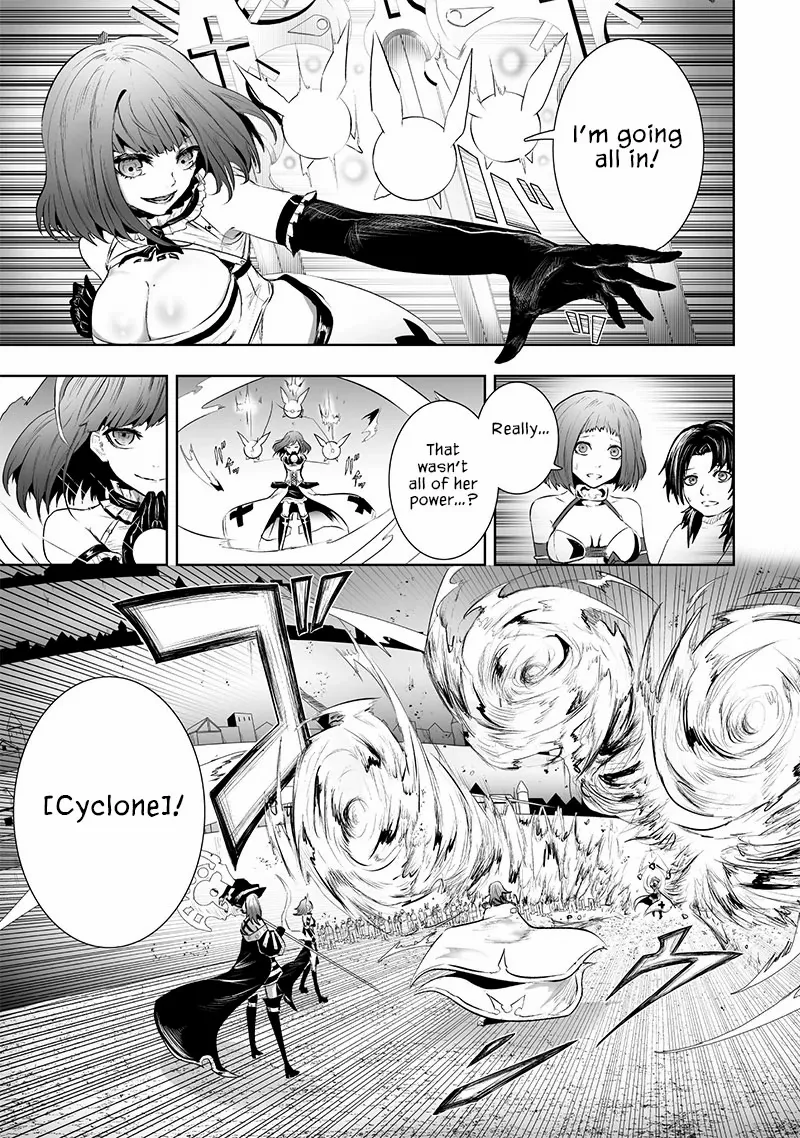 Page 15 of Chapter 82