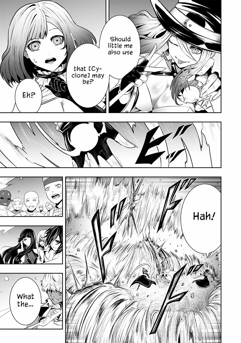 Page 17 of Chapter 82