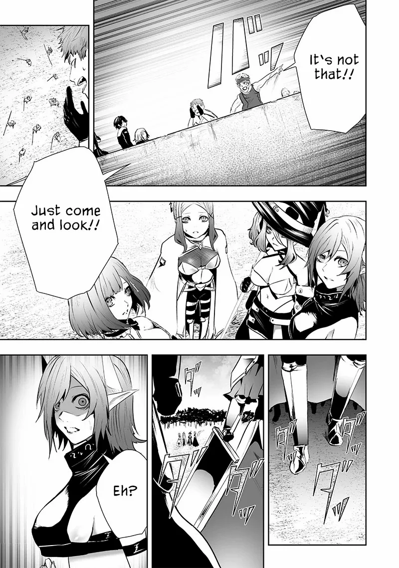 Page 21 of Chapter 82