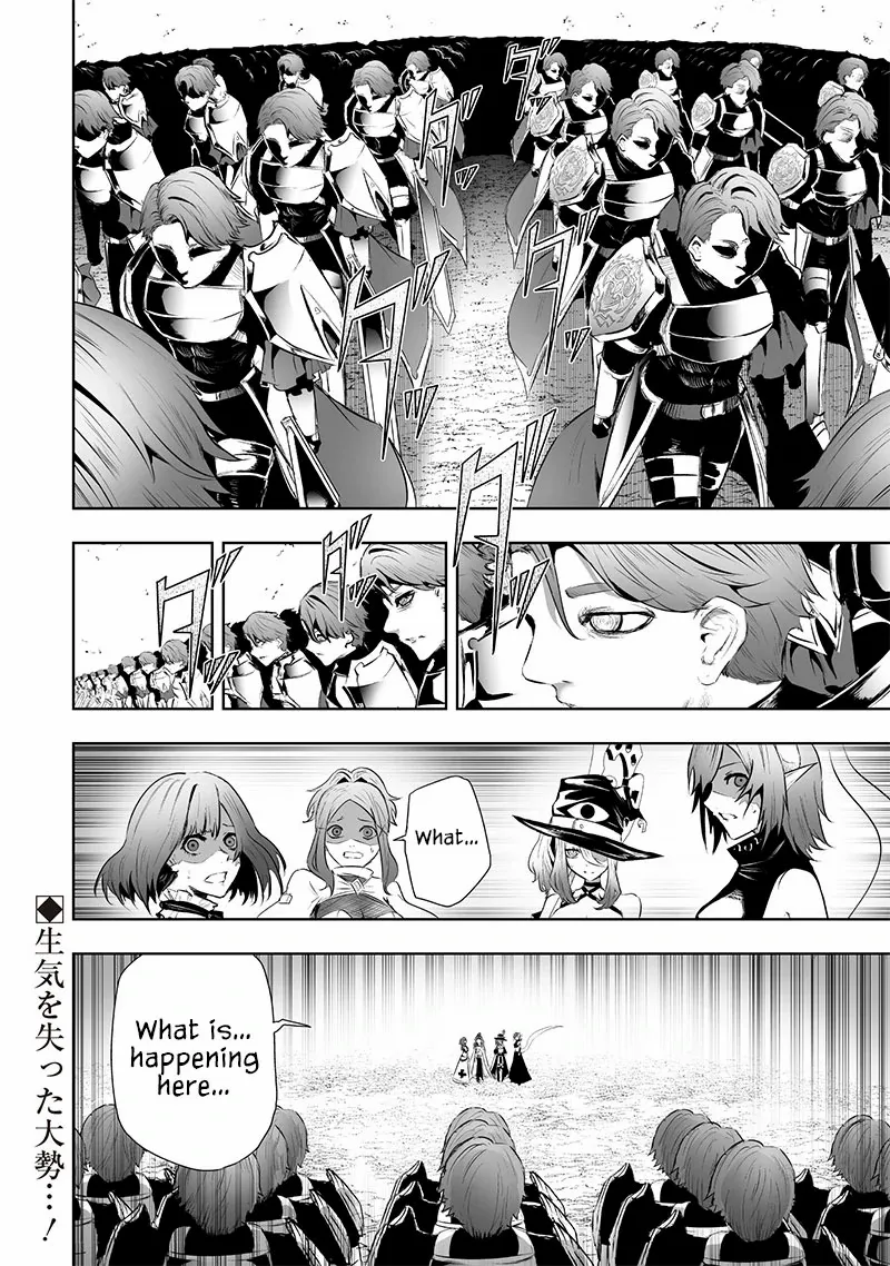 Page 22 of Chapter 82