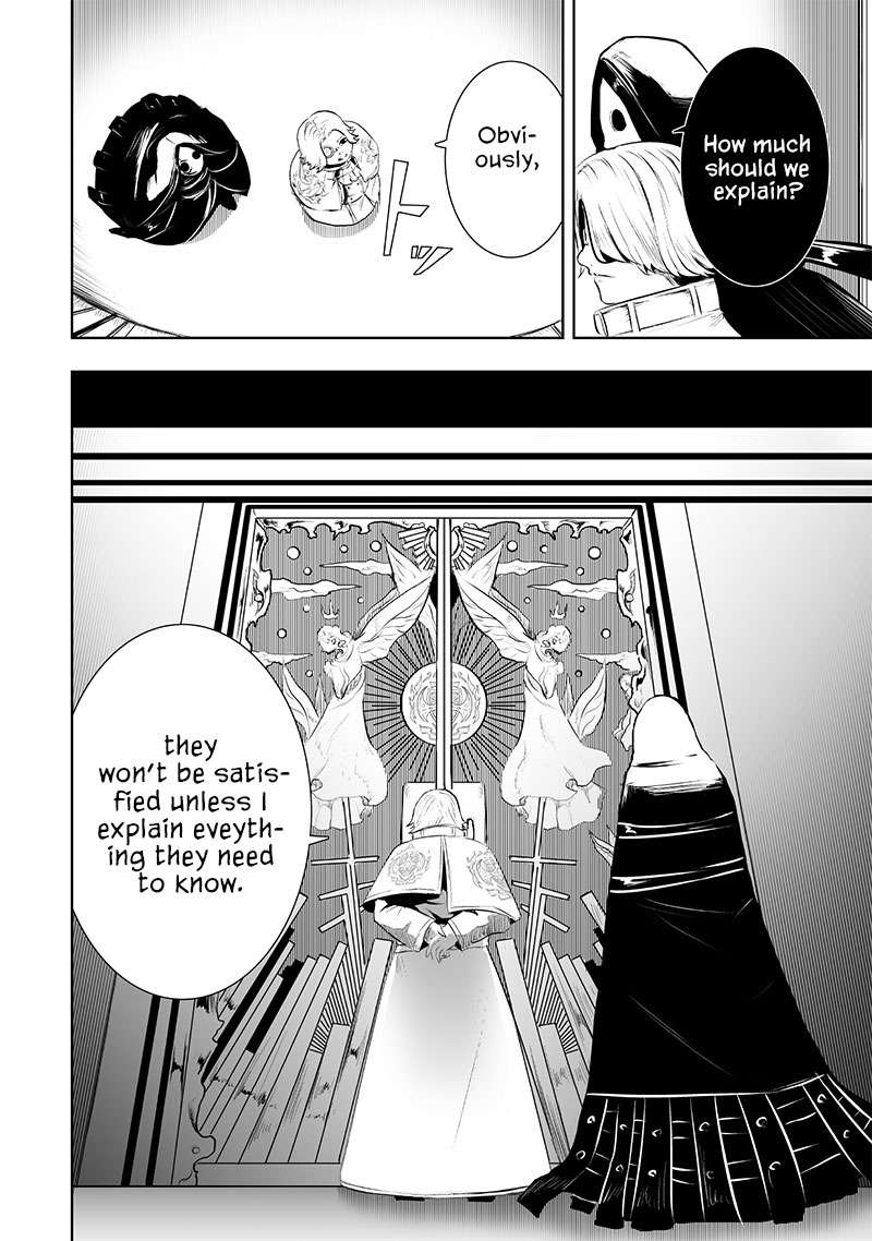 Page 3 of Chapter 83