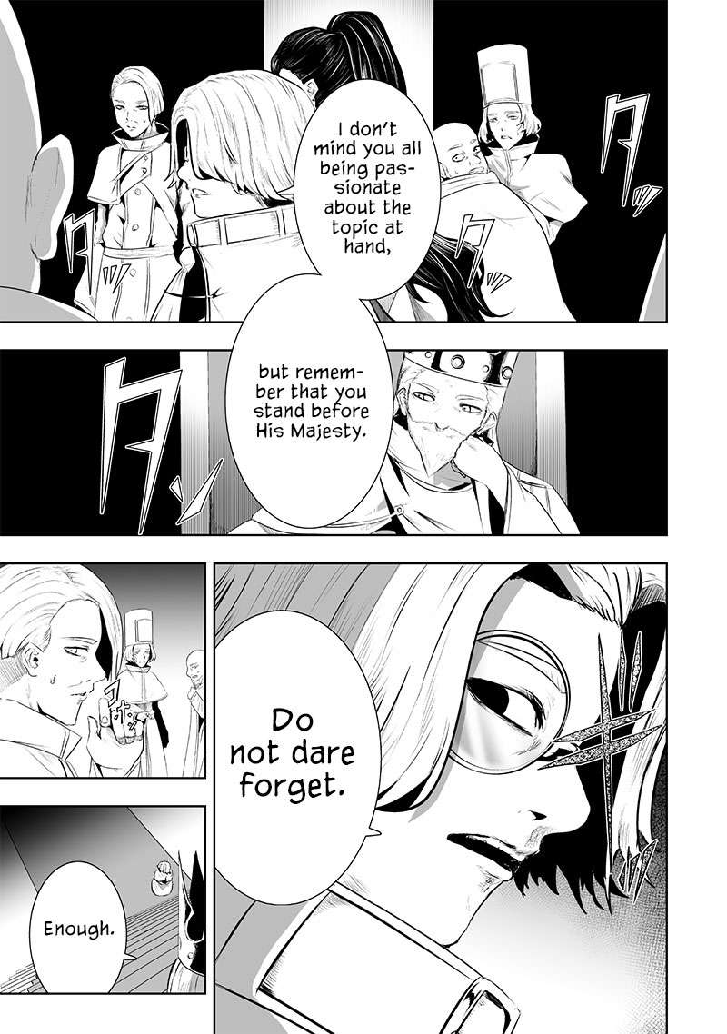 Page 6 of Chapter 83