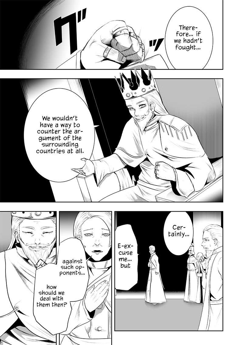 Page 8 of Chapter 83
