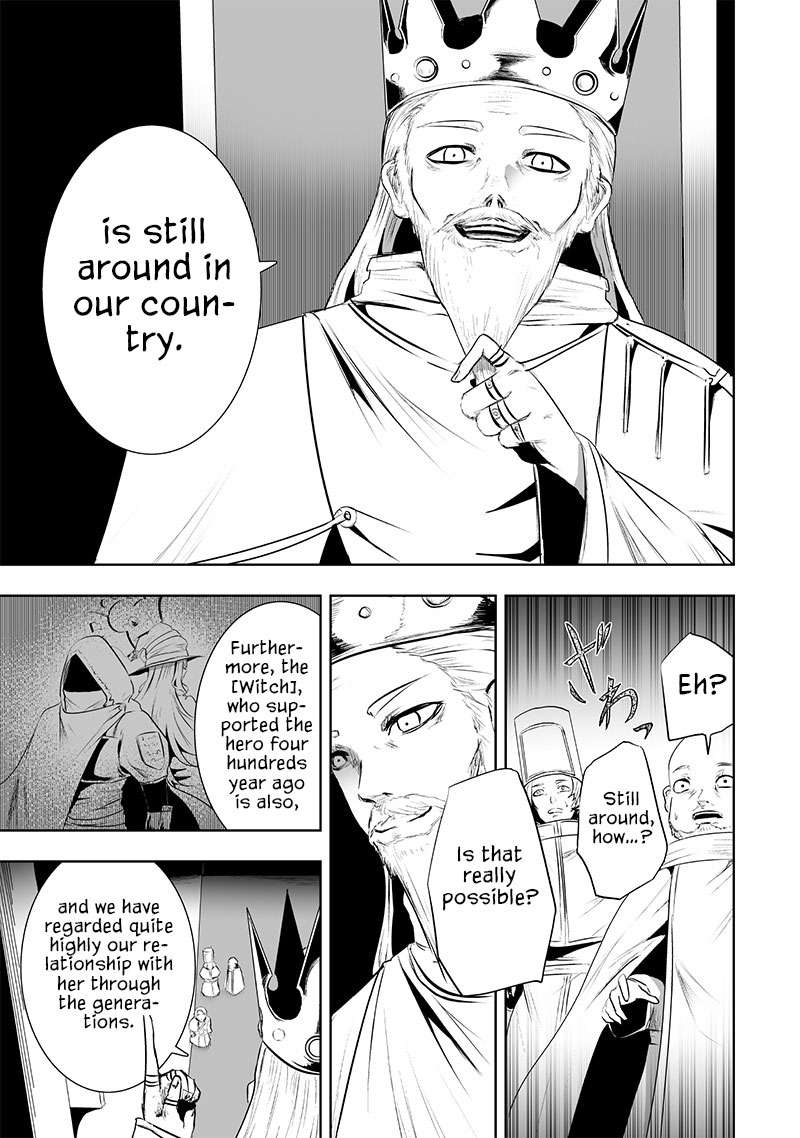 Page 10 of Chapter 83