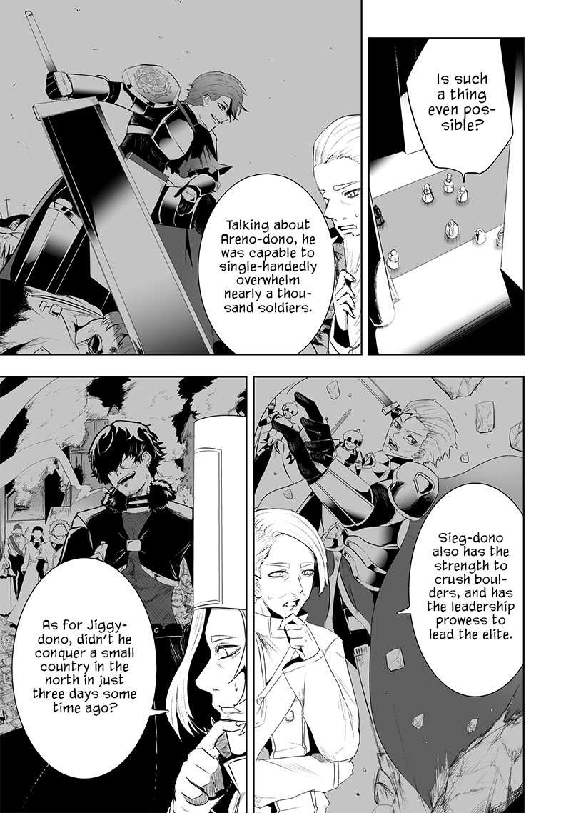 Page 14 of Chapter 83