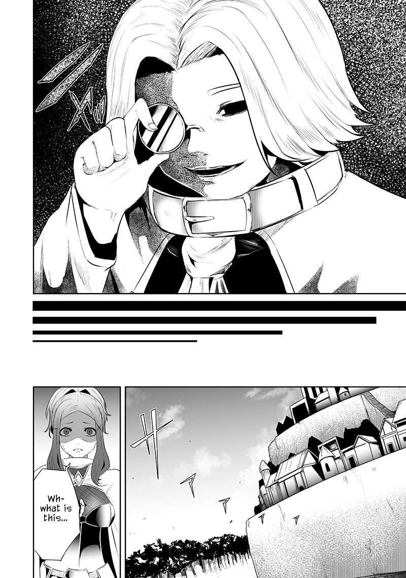 Page 17 of Chapter 83