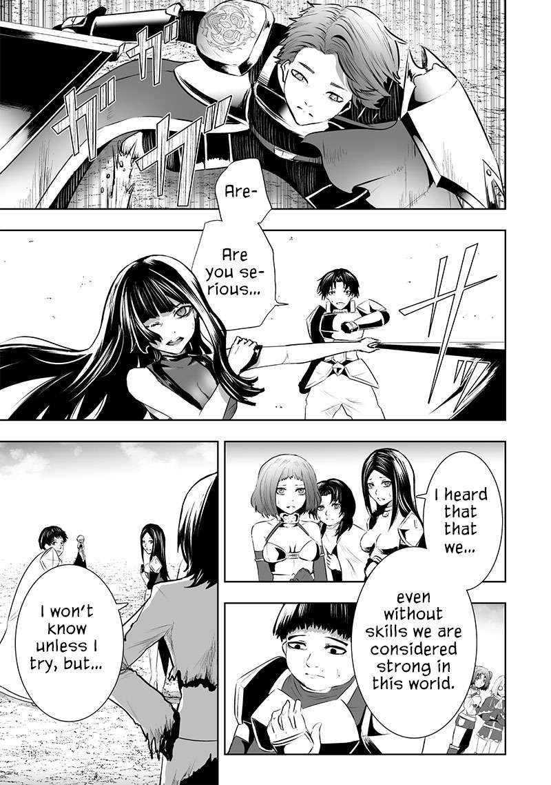 Page 6 of Chapter 84