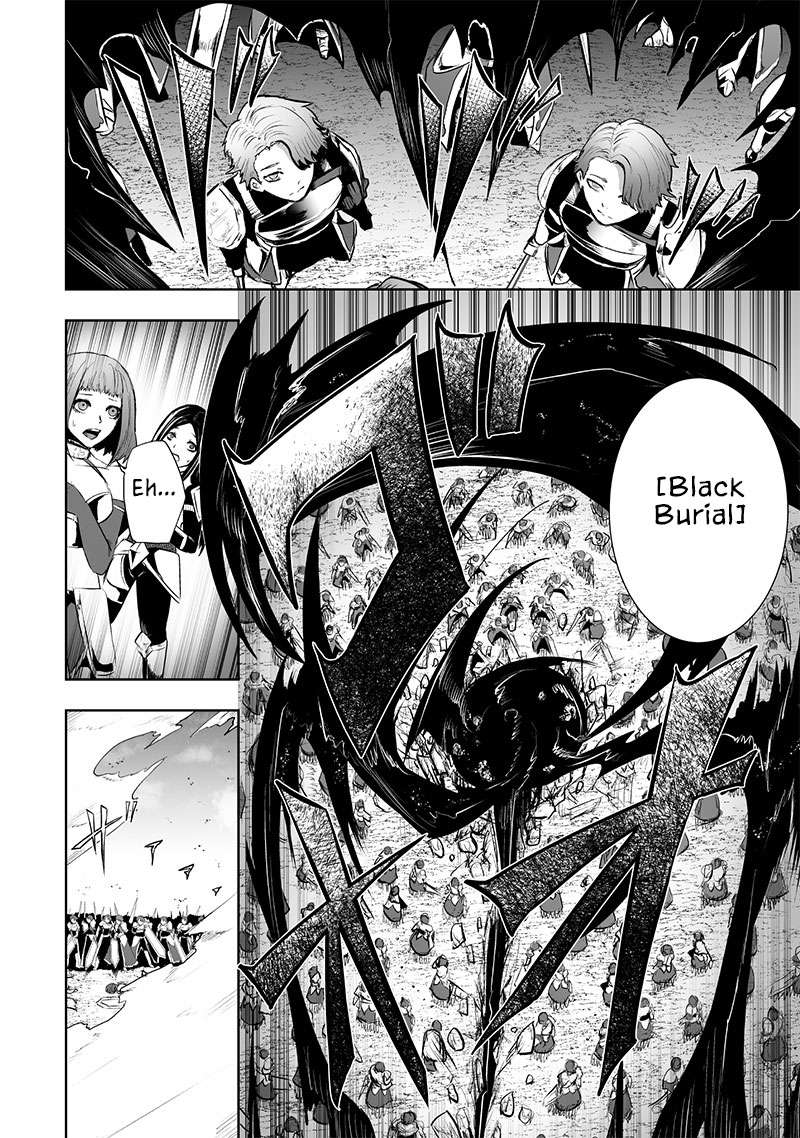 Page 9 of Chapter 84