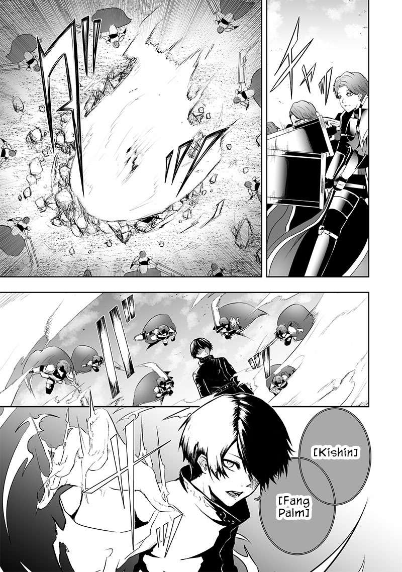Page 10 of Chapter 84