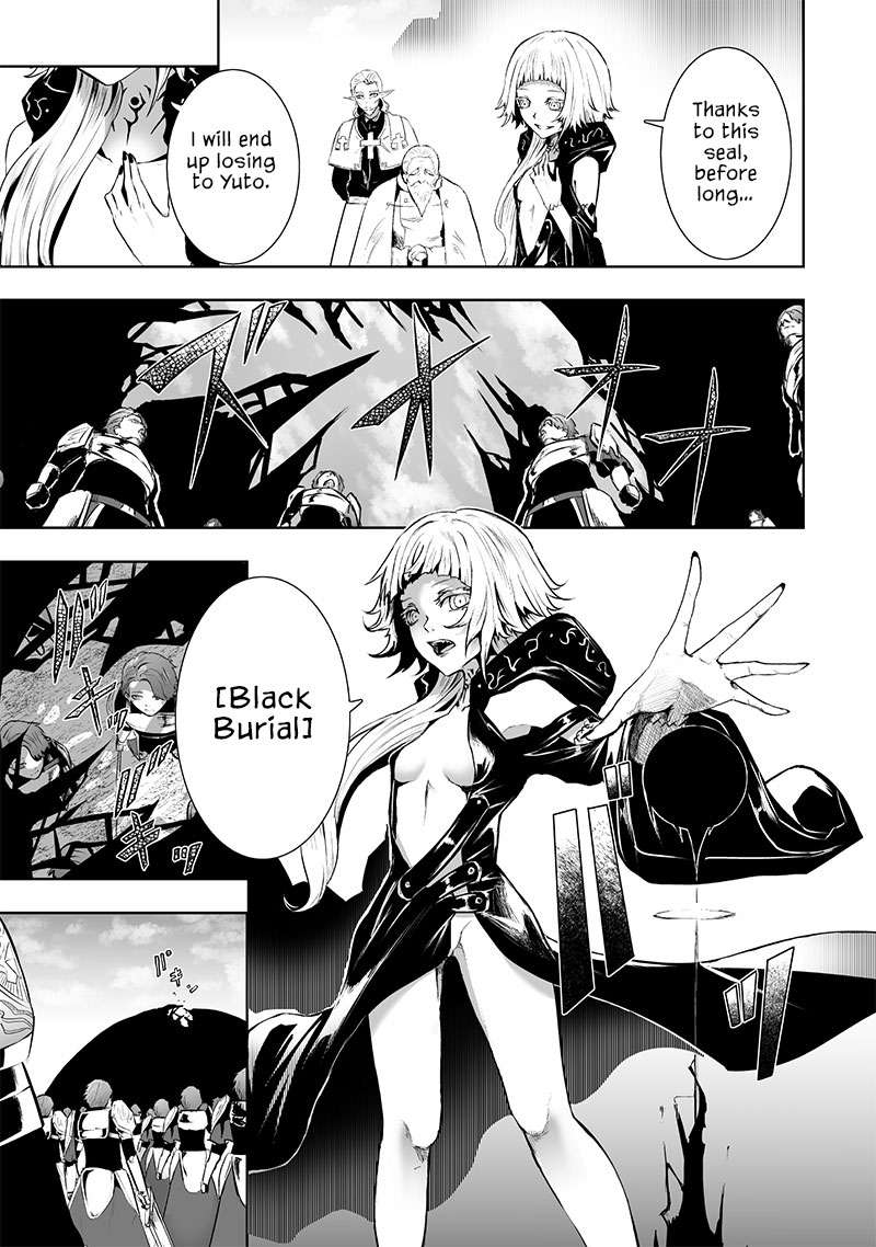 Page 12 of Chapter 84