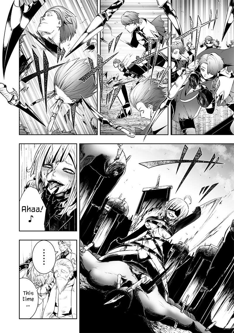 Page 15 of Chapter 84