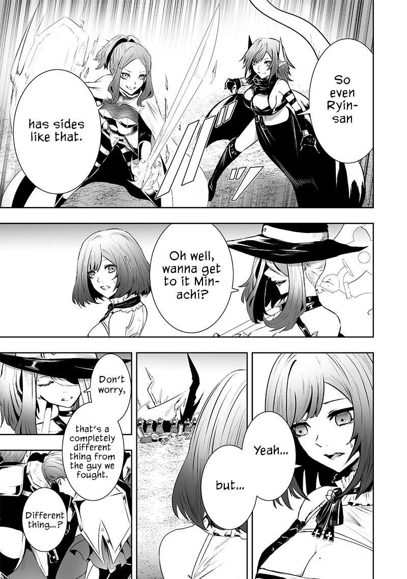 Page 18 of Chapter 84