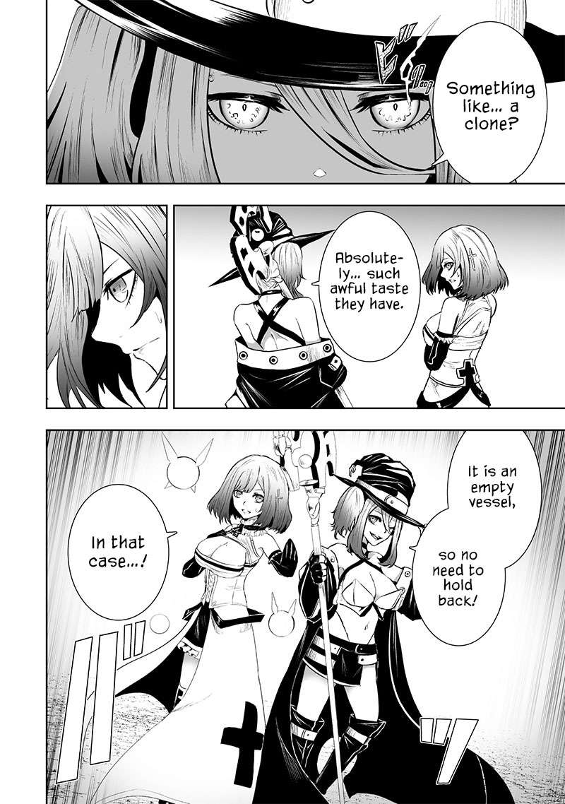 Page 19 of Chapter 84