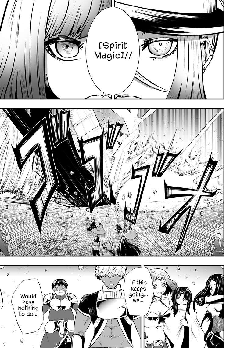 Page 20 of Chapter 84