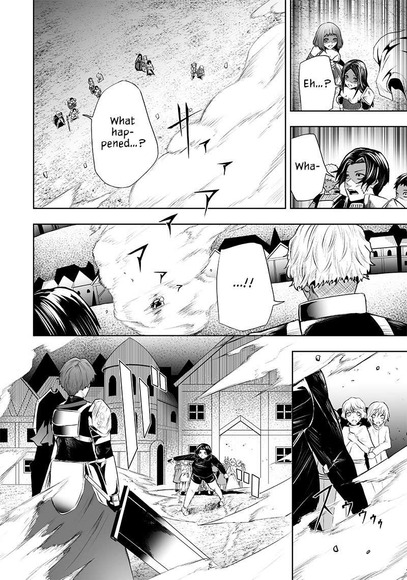 Page 3 of Chapter 85