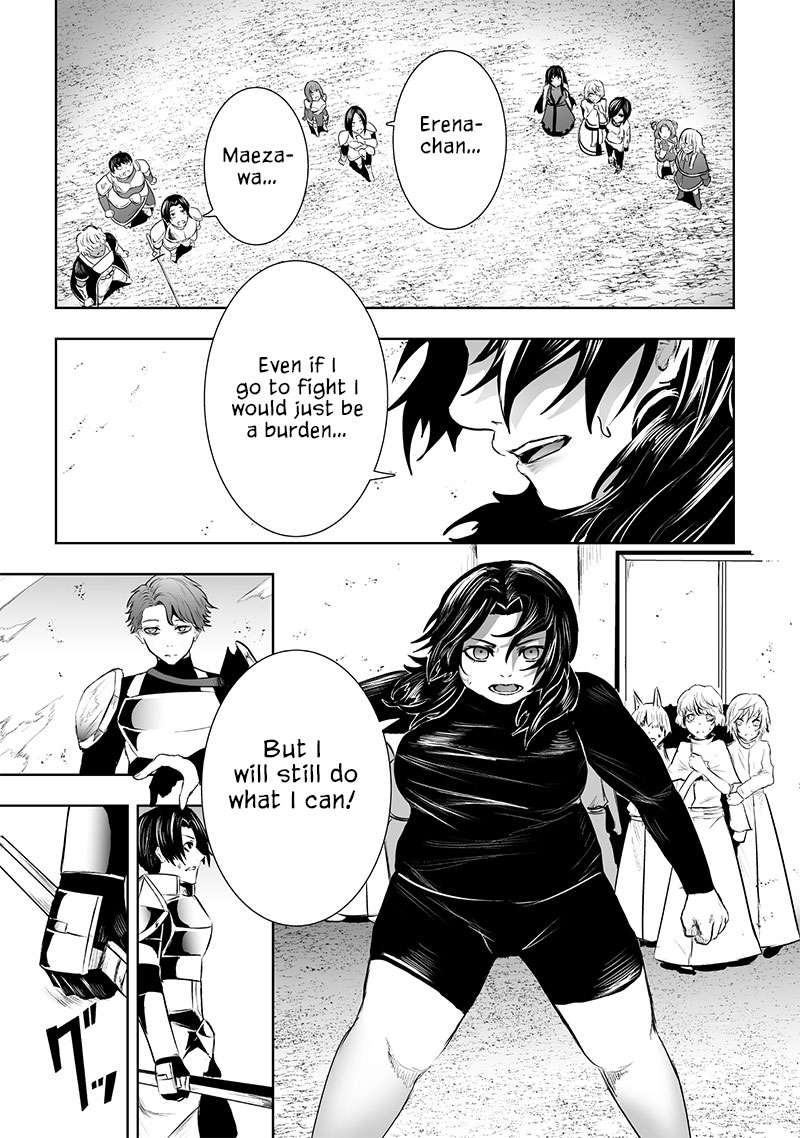 Page 4 of Chapter 85