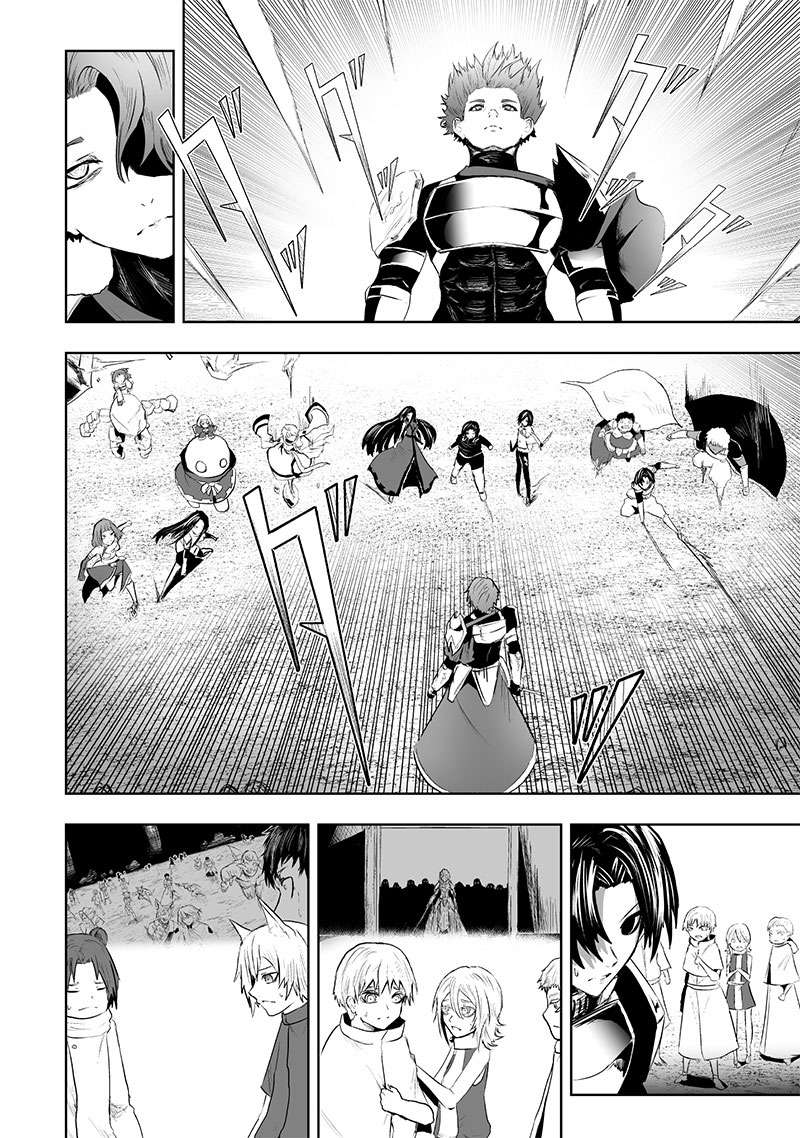 Page 5 of Chapter 85
