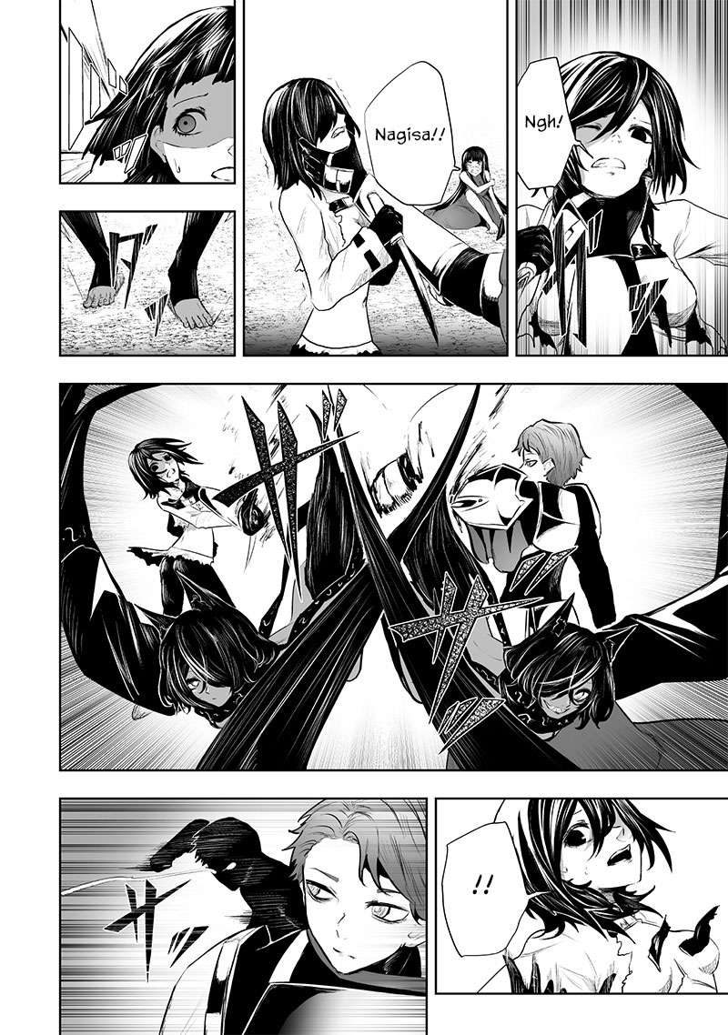 Page 9 of Chapter 85