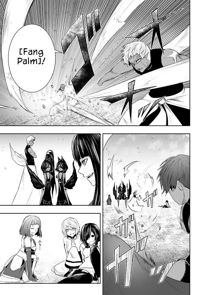 Page 10 of Chapter 85