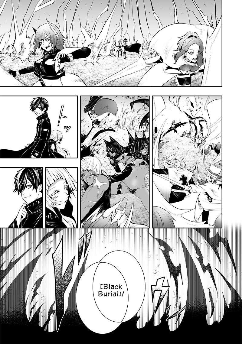 Page 14 of Chapter 85