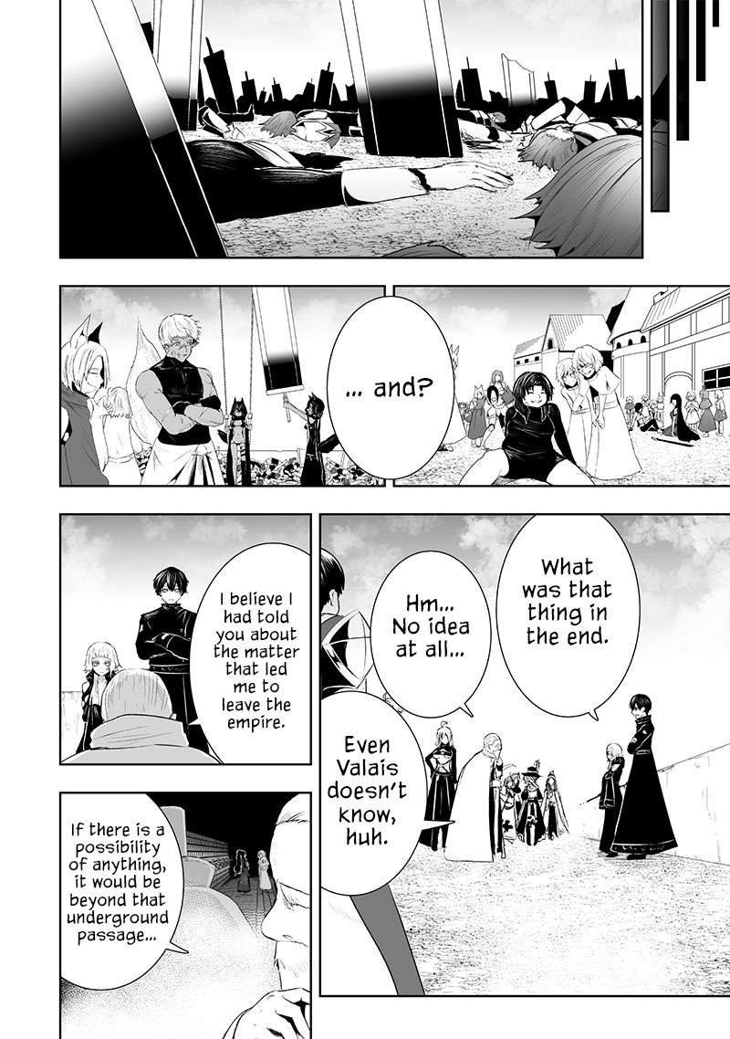 Page 15 of Chapter 85