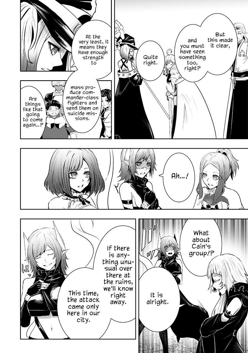 Page 16 of Chapter 85