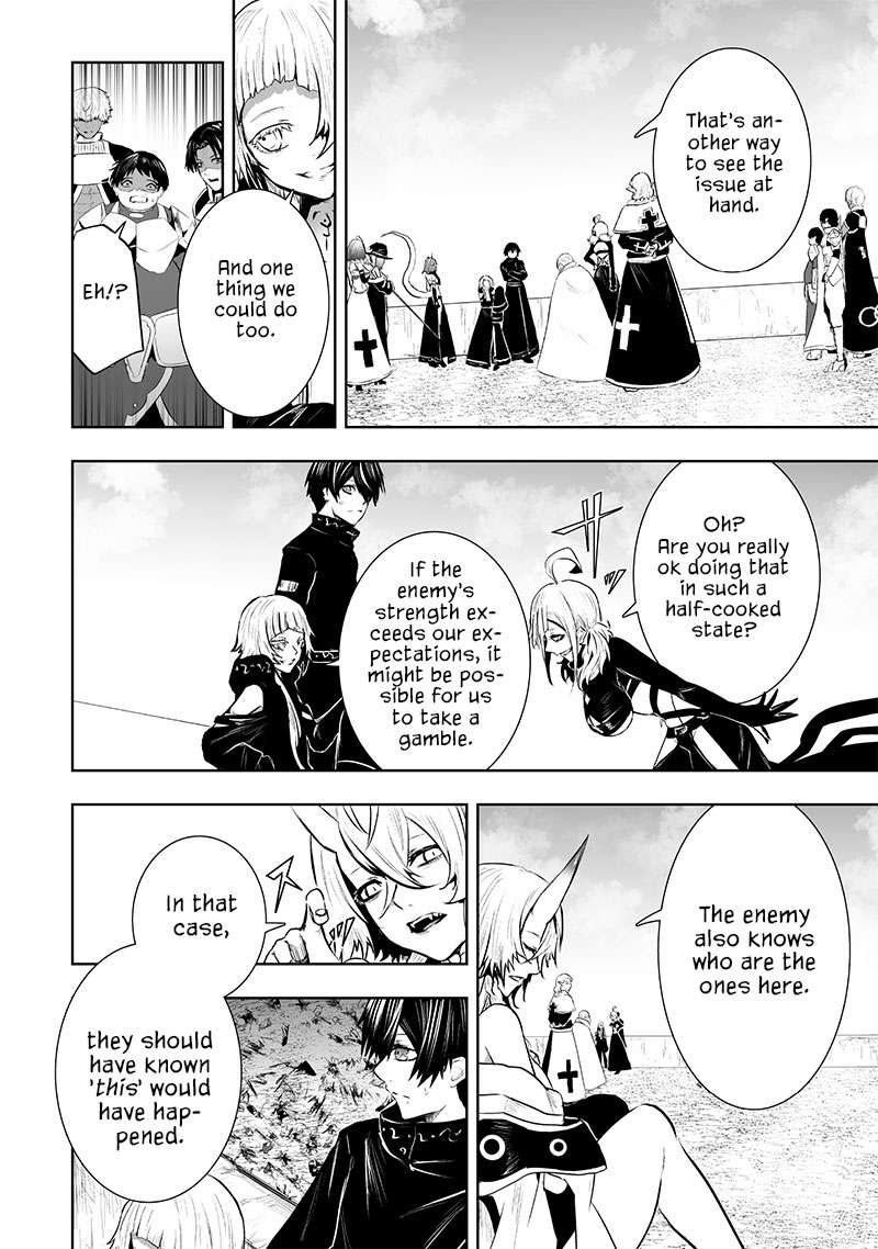 Page 18 of Chapter 85
