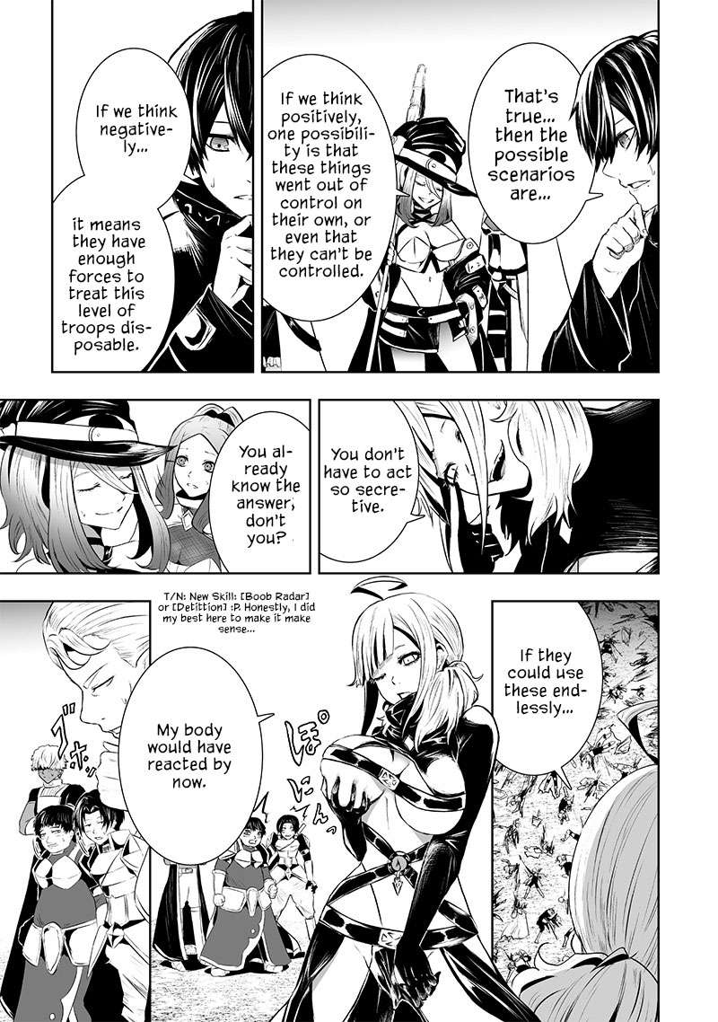 Page 19 of Chapter 85