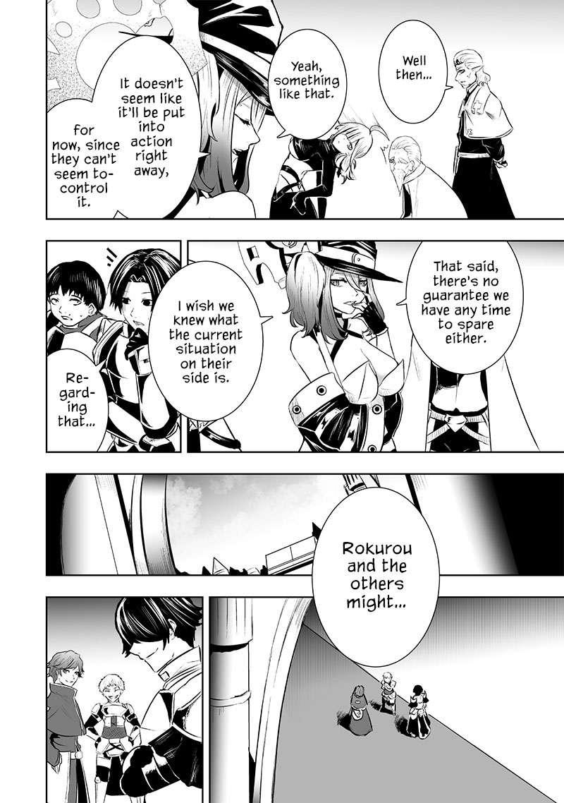 Page 20 of Chapter 85