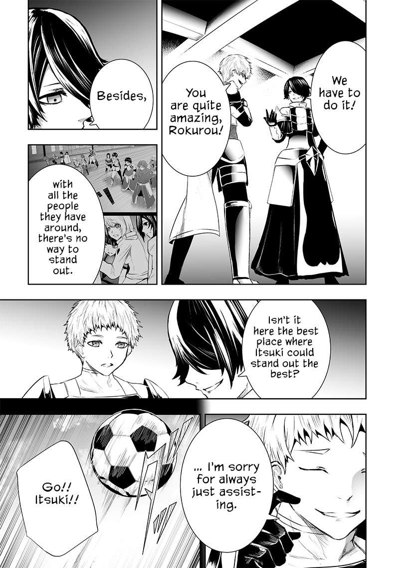 Page 4 of Chapter 86