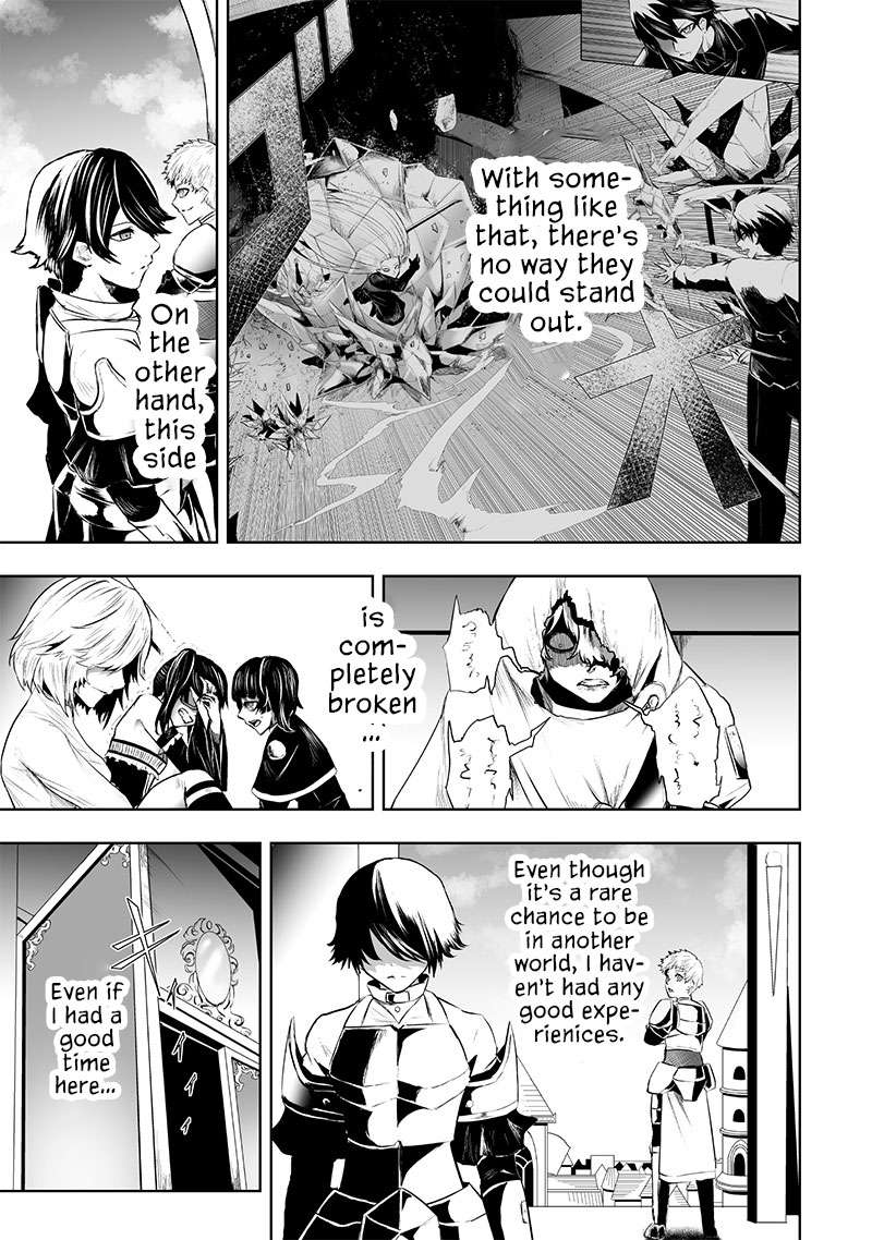 Page 6 of Chapter 86