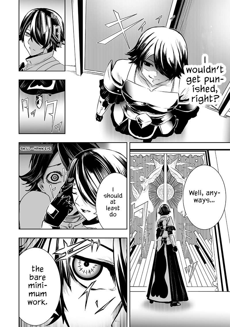 Page 7 of Chapter 86