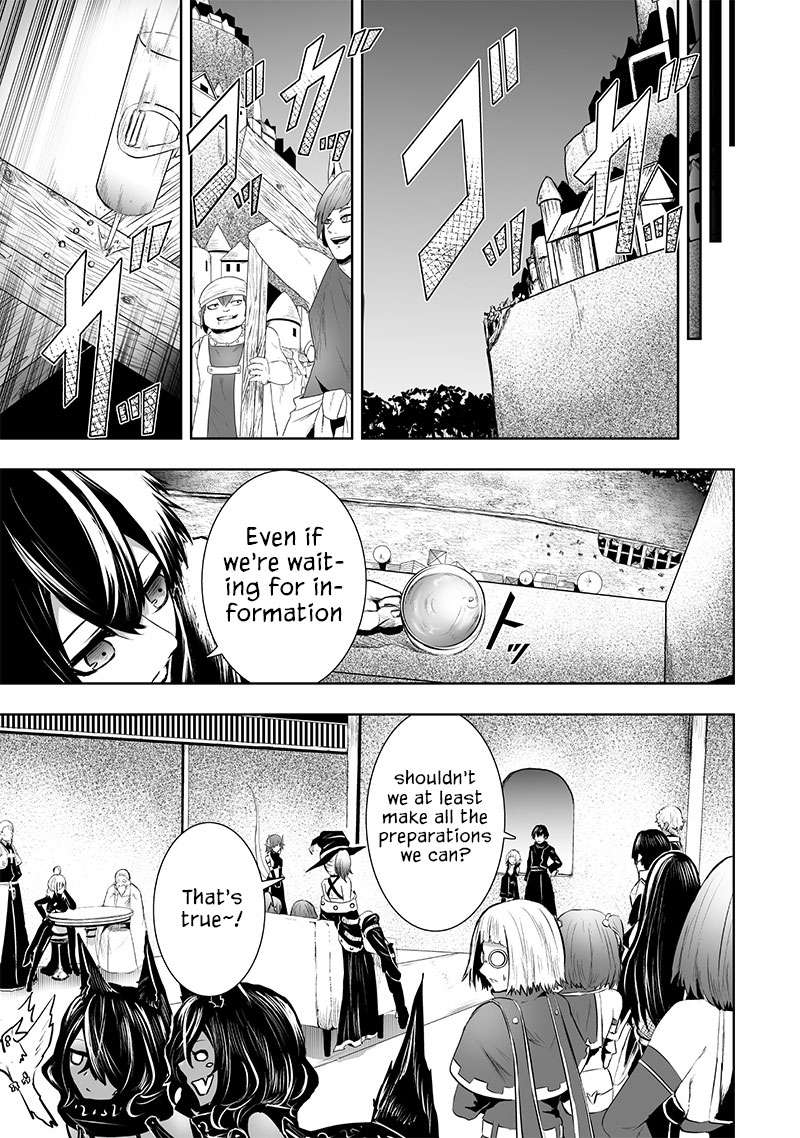 Page 8 of Chapter 86