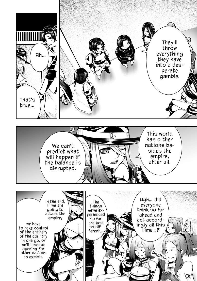 Page 12 of Chapter 86