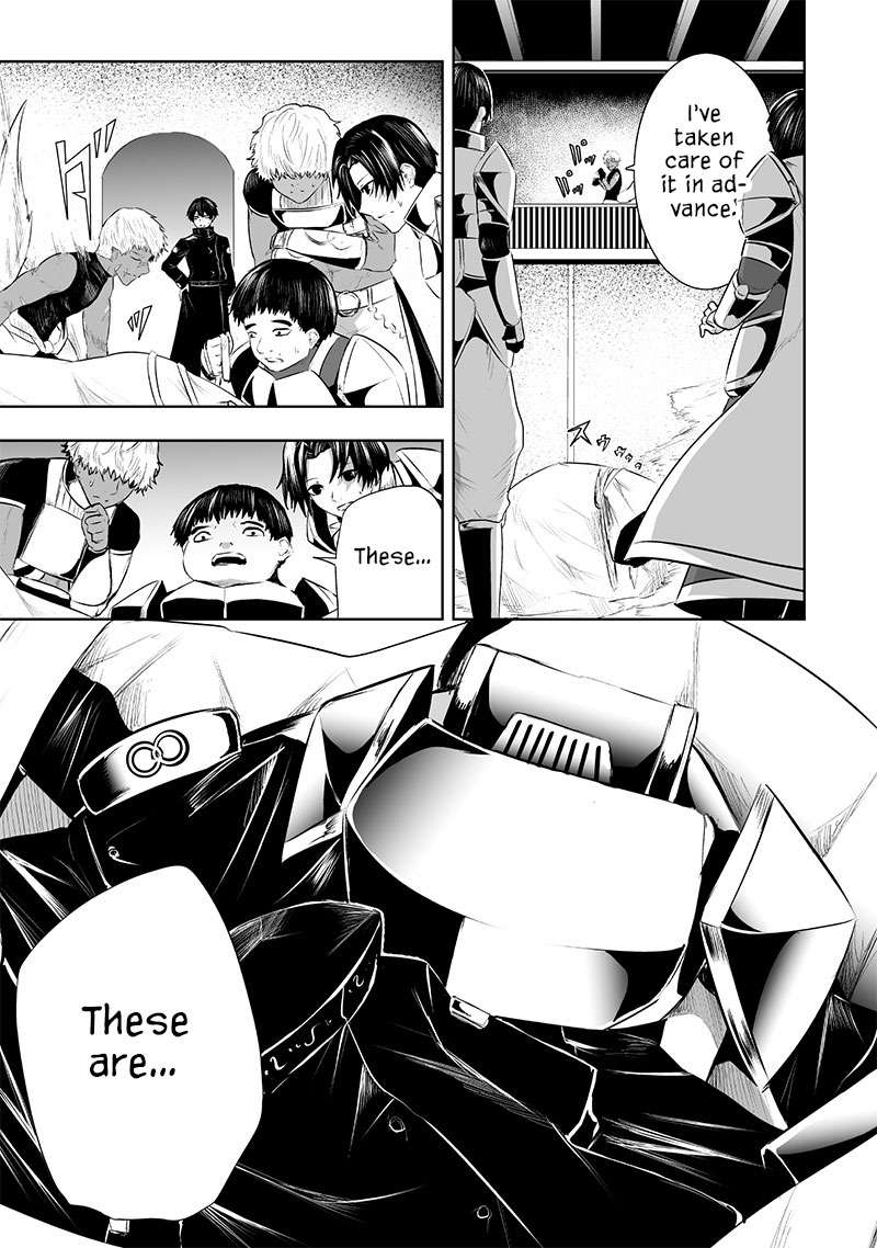 Page 15 of Chapter 86