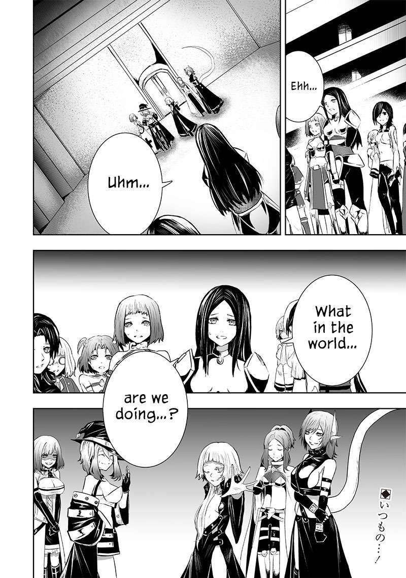 Page 18 of Chapter 86