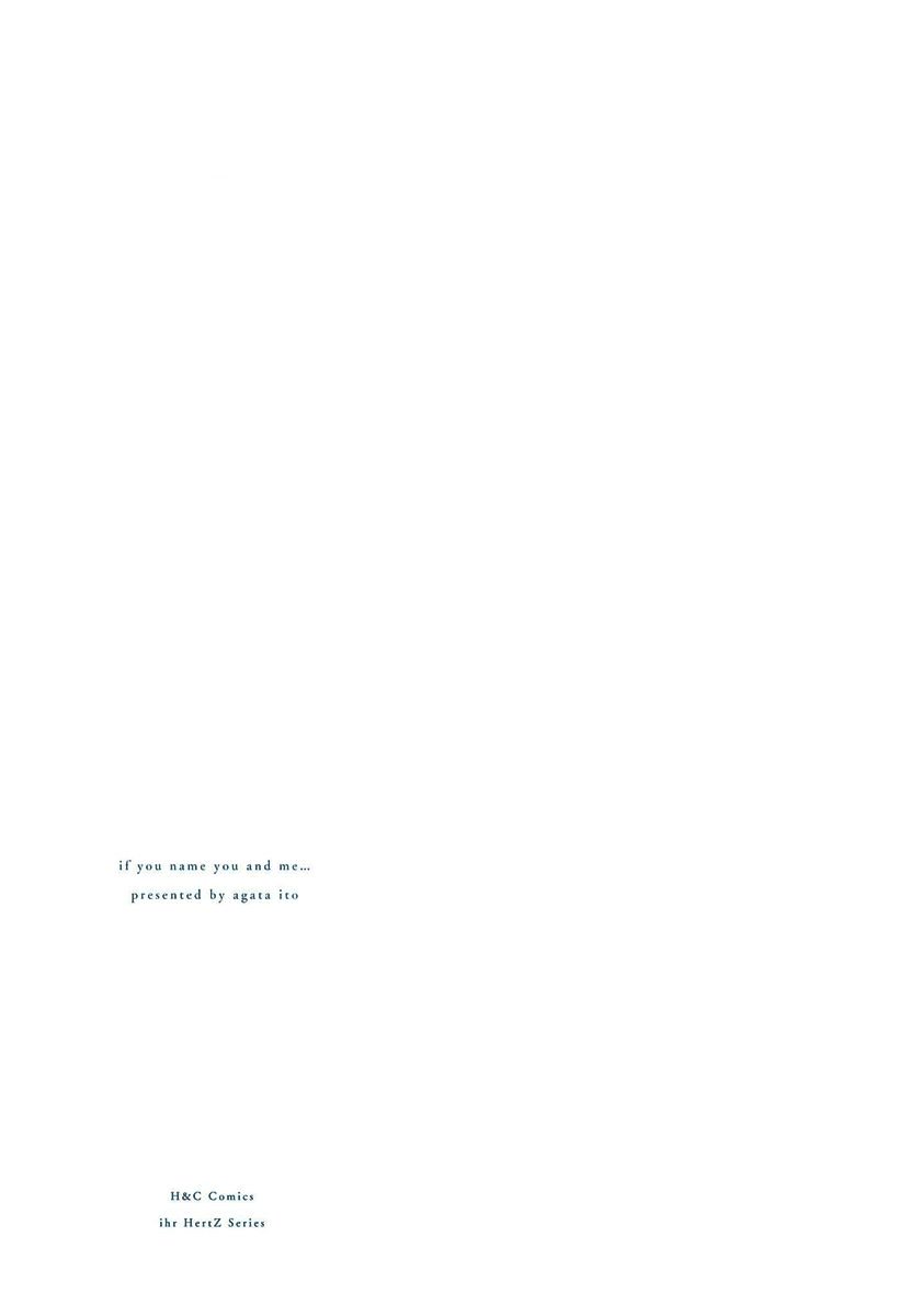 Page 3 of Chapter 1