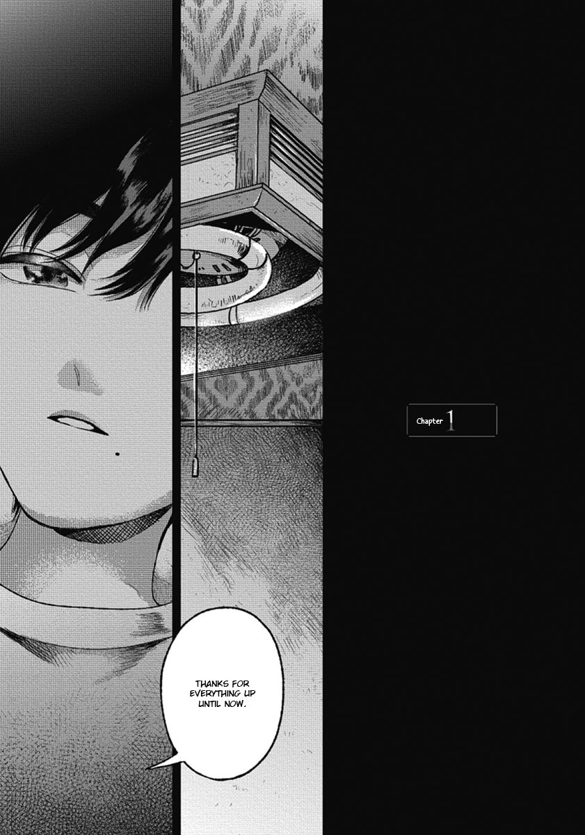 Page 7 of Chapter 1