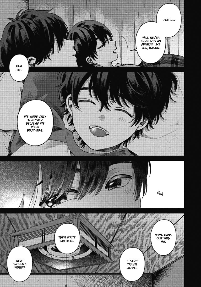 Page 11 of Chapter 1