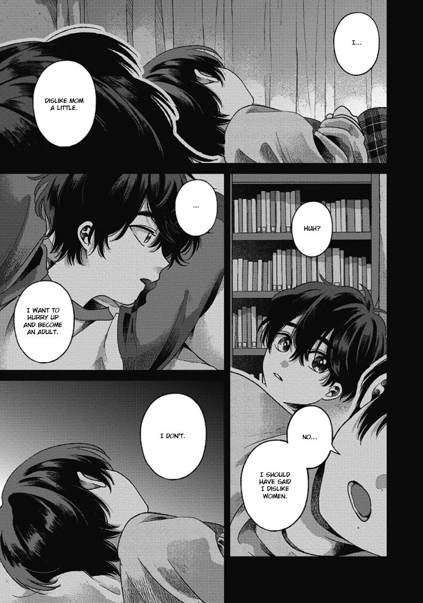Page 13 of Chapter 1