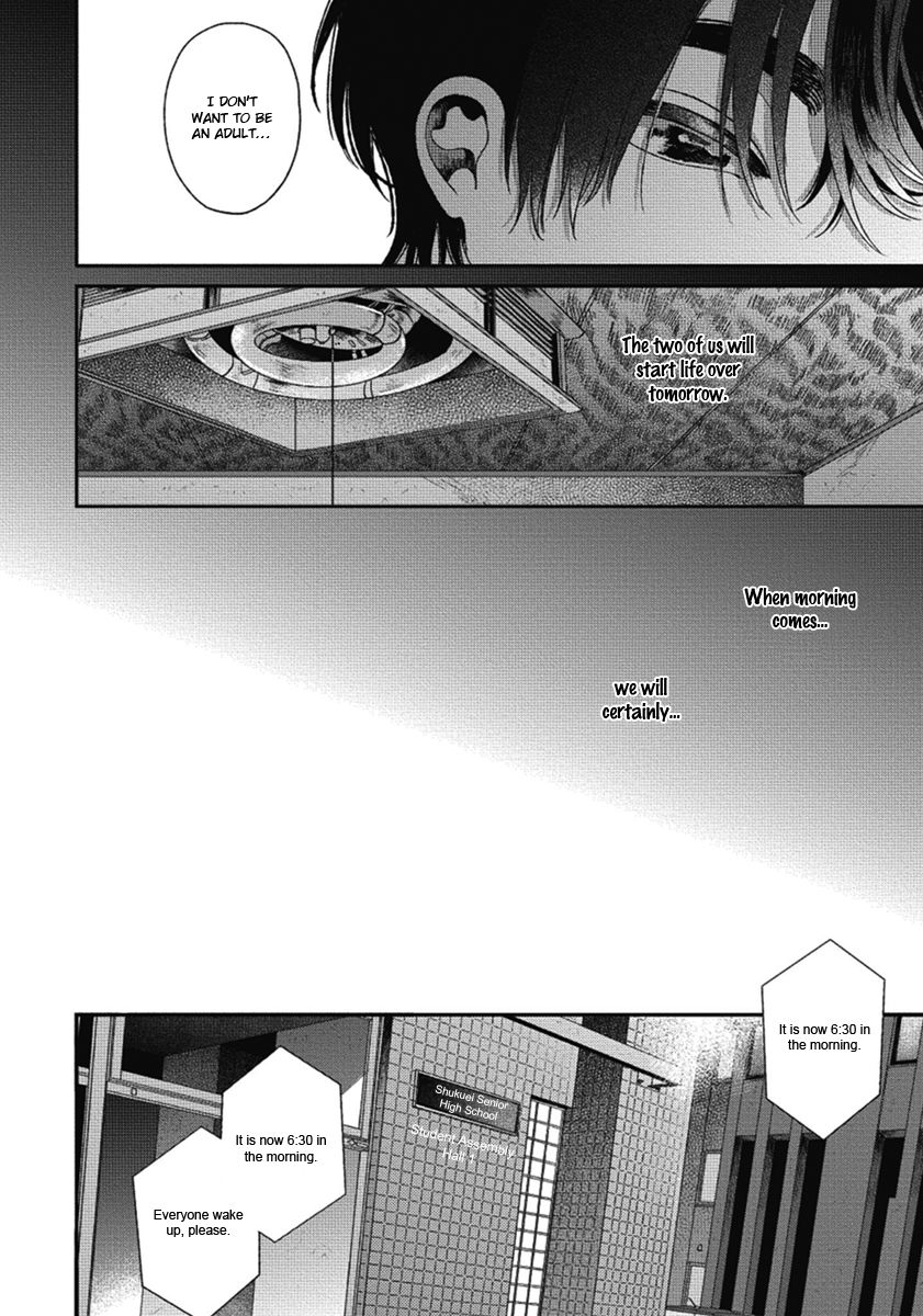 Page 14 of Chapter 1