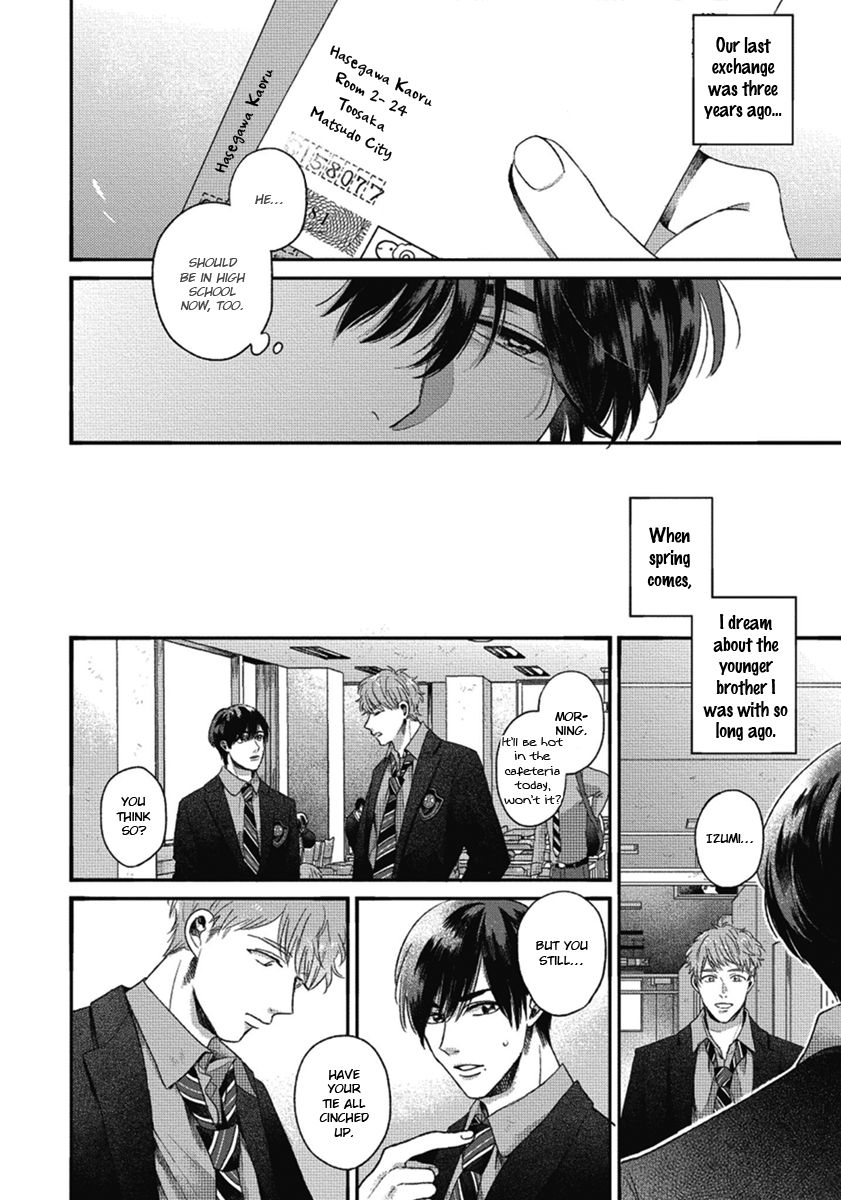 Page 16 of Chapter 1