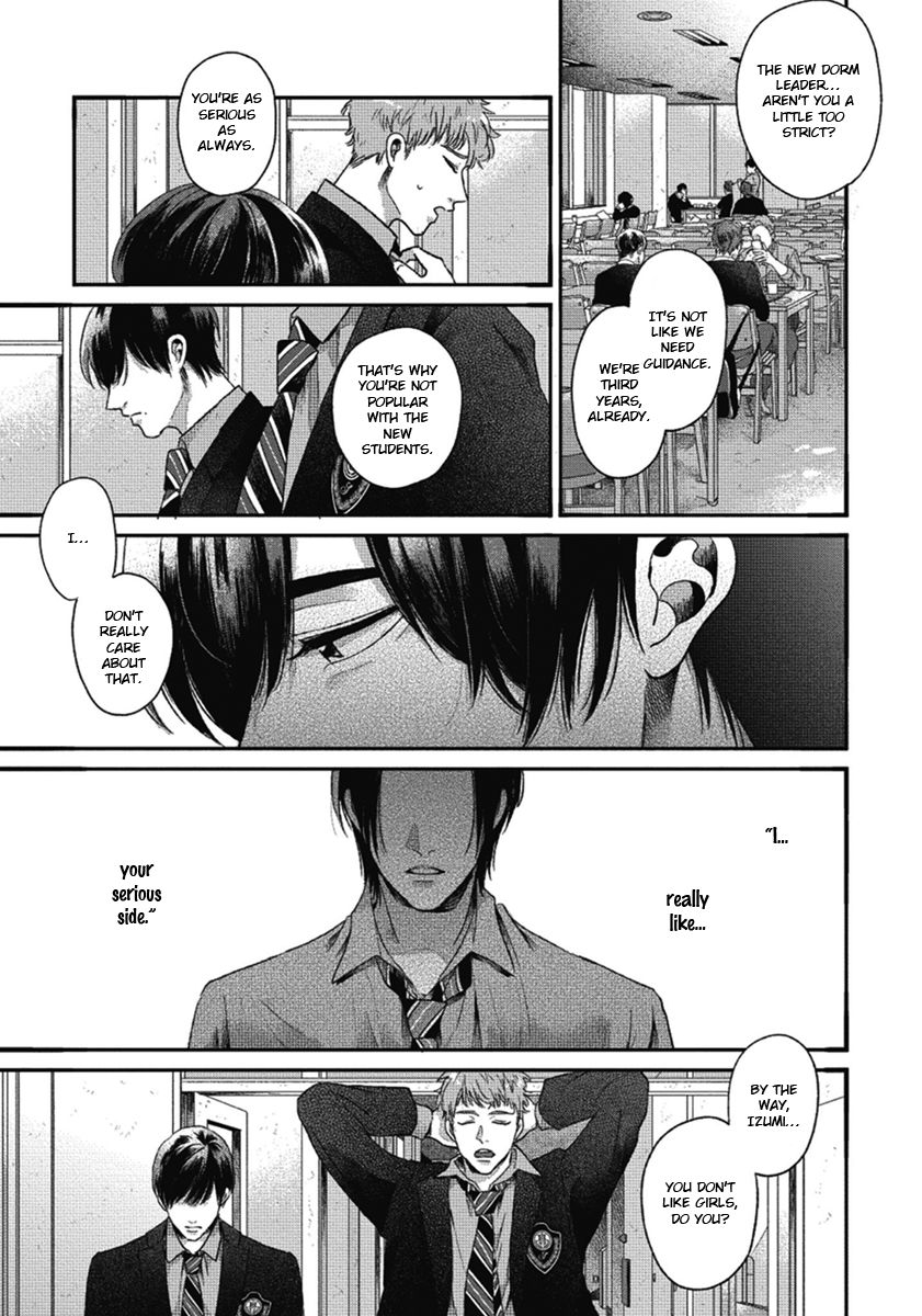 Page 17 of Chapter 1