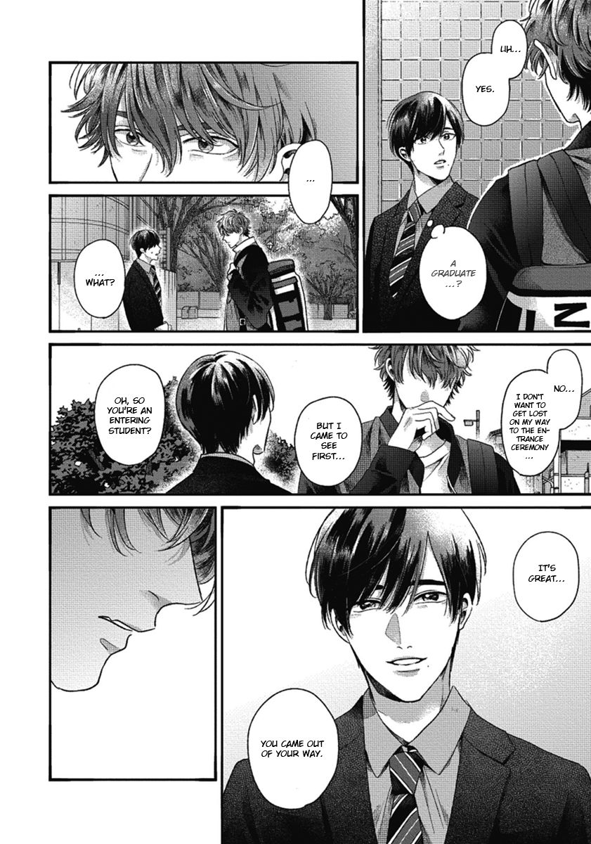 Page 20 of Chapter 1