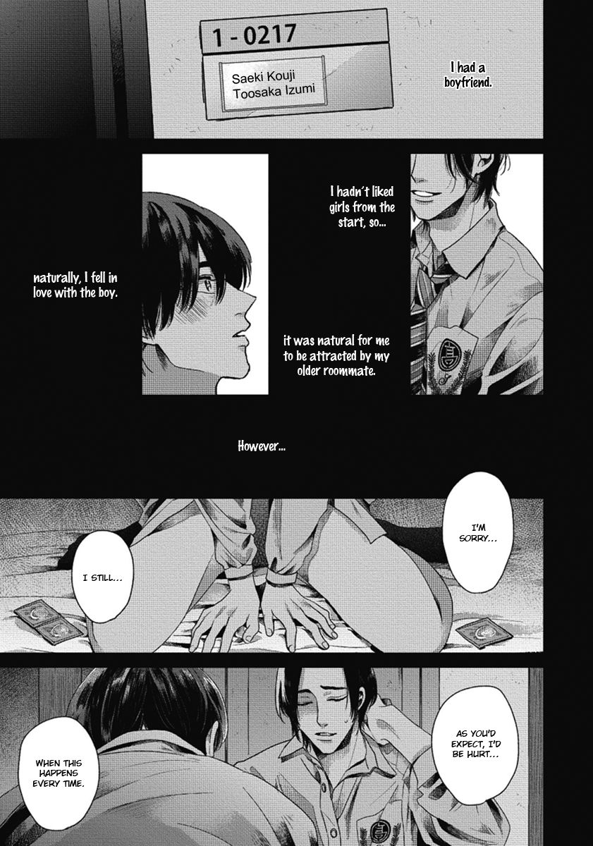 Page 23 of Chapter 1