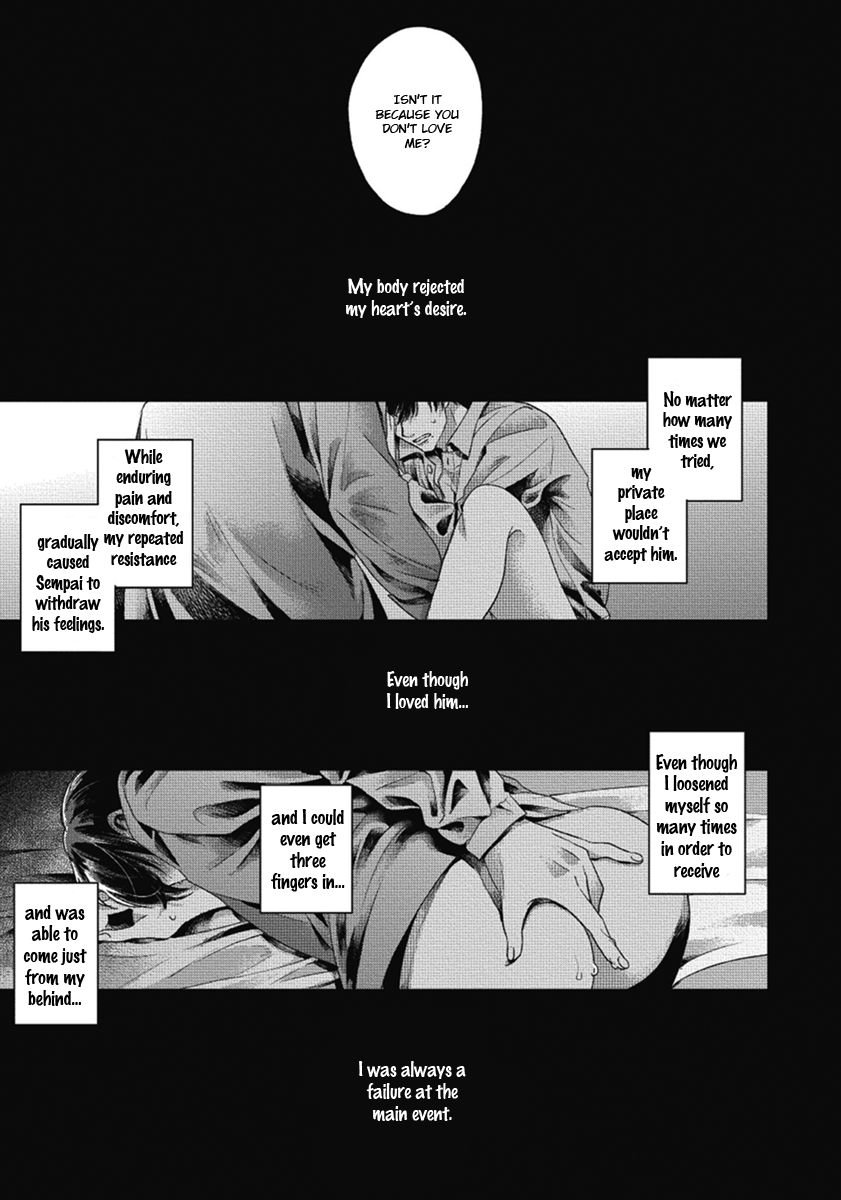Page 25 of Chapter 1