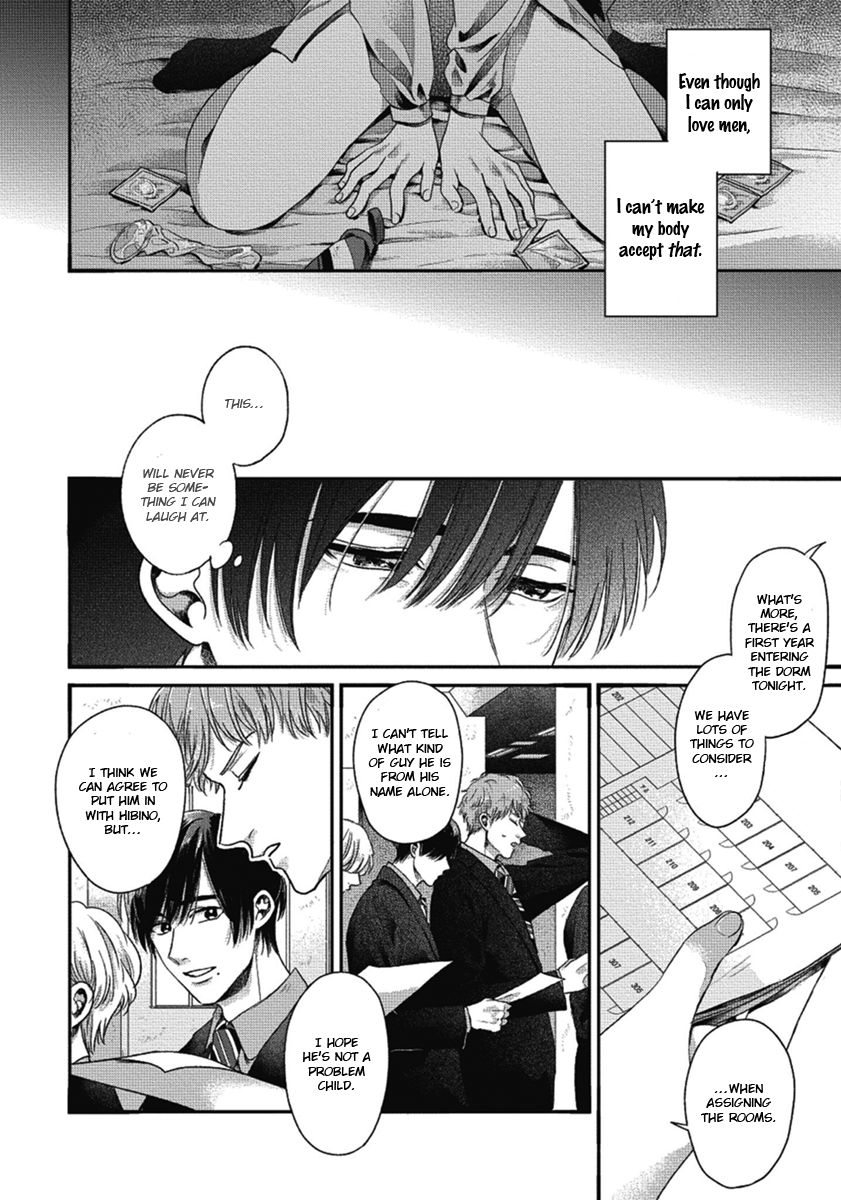 Page 26 of Chapter 1